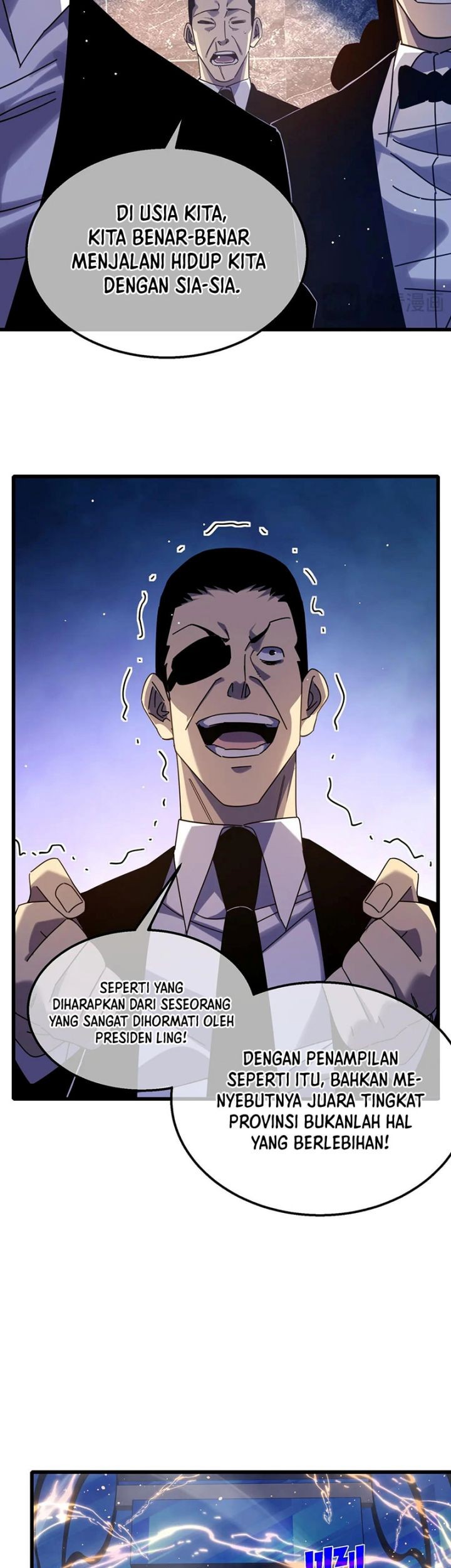 My Unbeatable Passive Skill Lets Me Deal Massive Damage! Chapter 36 Gambar 34