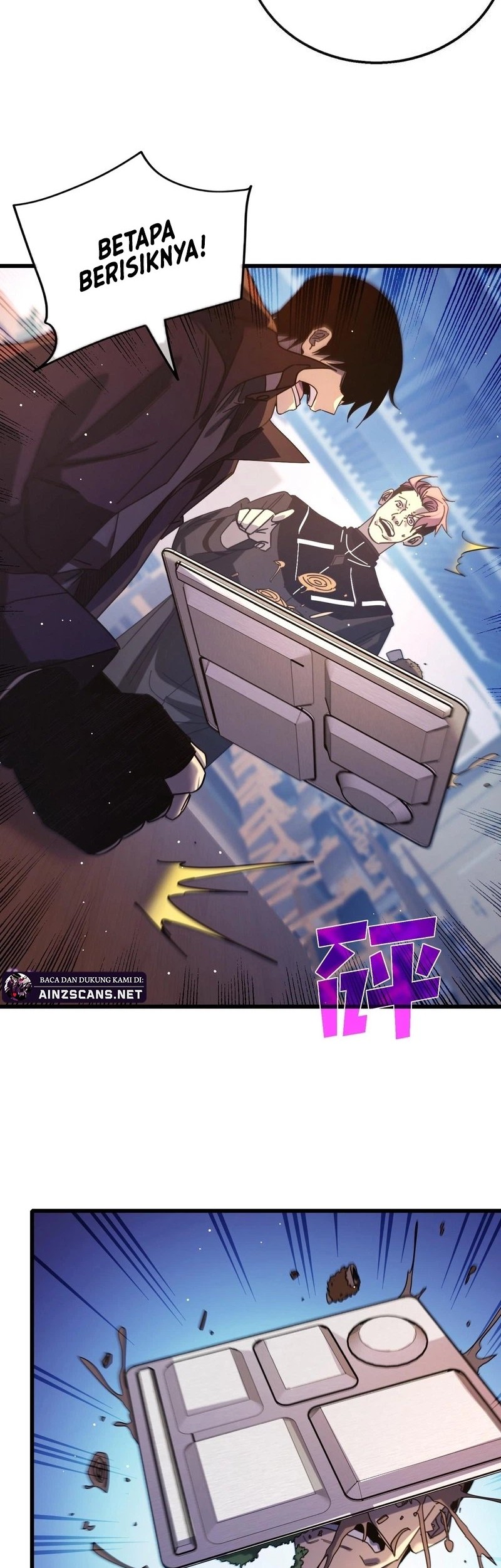 My Unbeatable Passive Skill Lets Me Deal Massive Damage! Chapter 37 Gambar 34