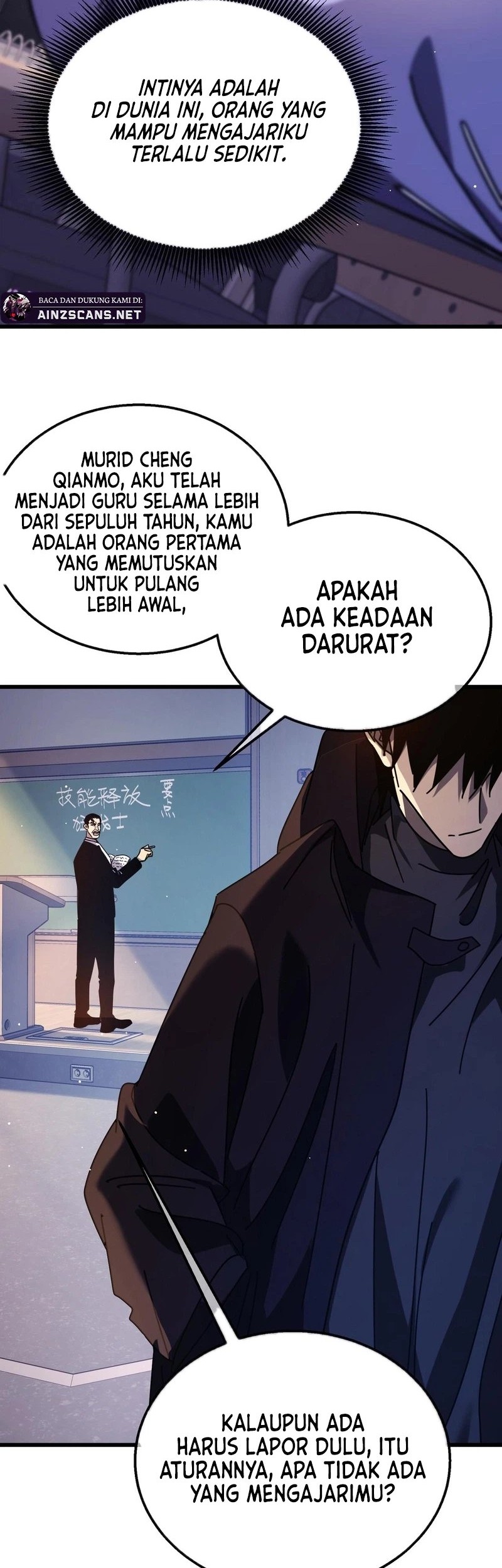 My Unbeatable Passive Skill Lets Me Deal Massive Damage! Chapter 37 Gambar 46