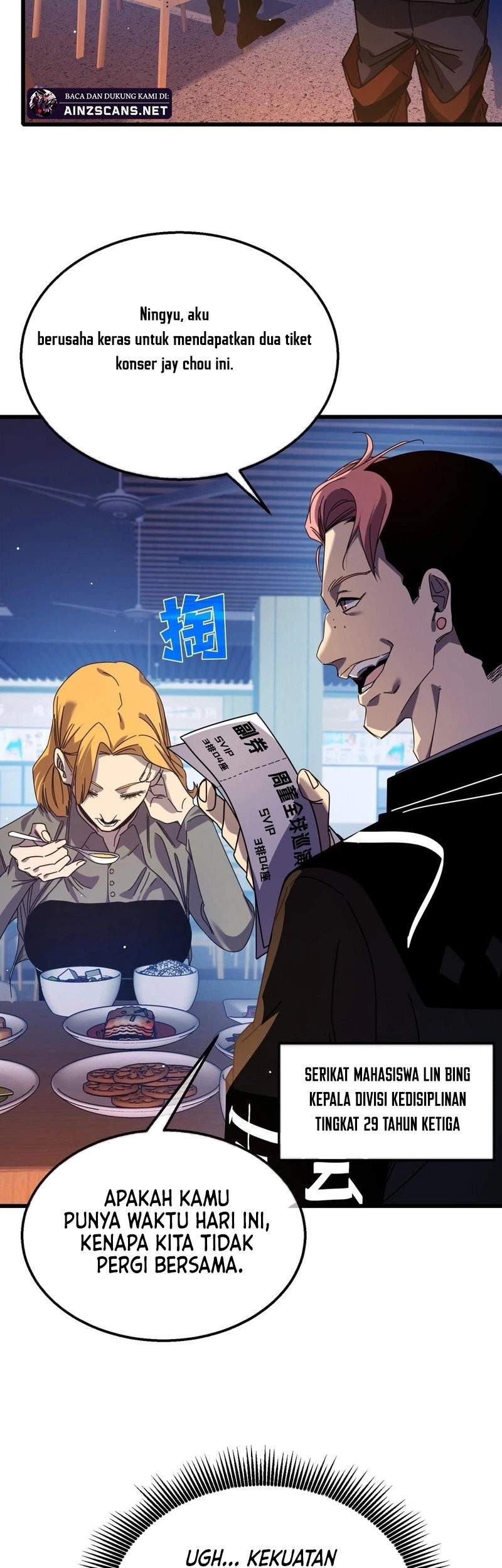 My Unbeatable Passive Skill Lets Me Deal Massive Damage! Chapter 37 Gambar 23