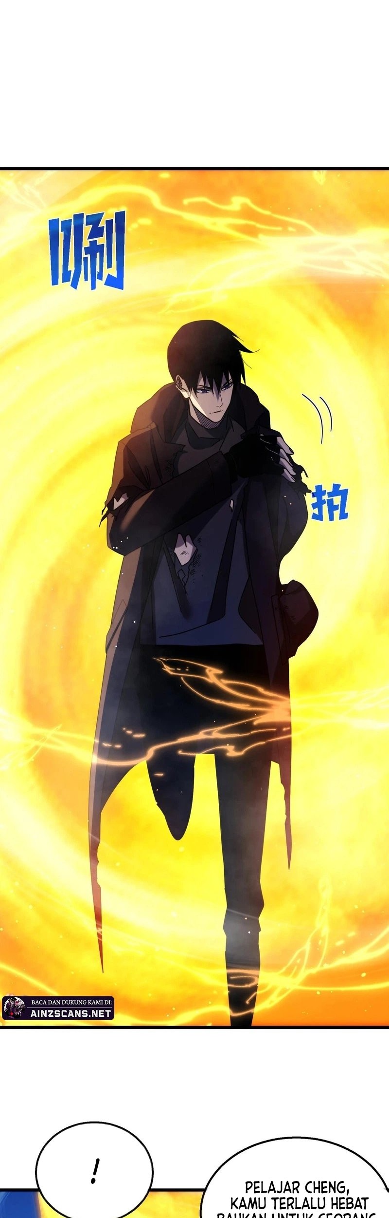 My Unbeatable Passive Skill Lets Me Deal Massive Damage! Chapter 37 Gambar 15