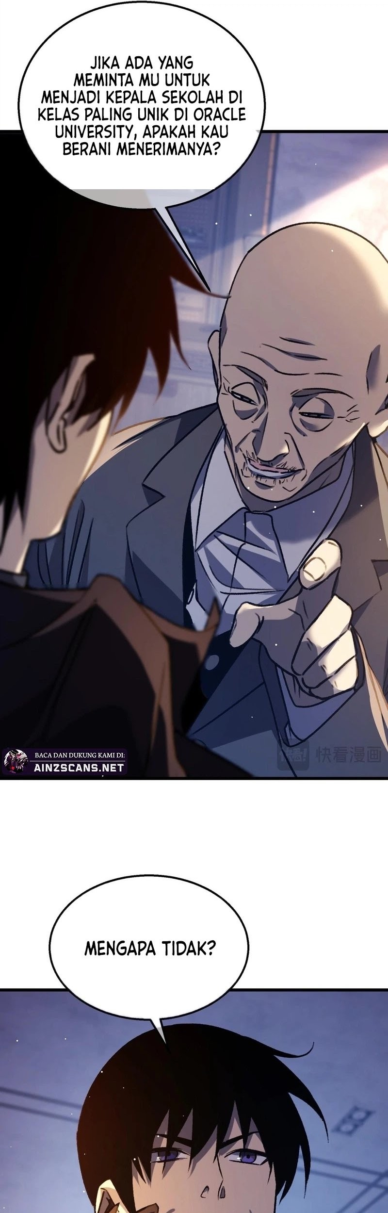 My Unbeatable Passive Skill Lets Me Deal Massive Damage! Chapter 38 Gambar 35