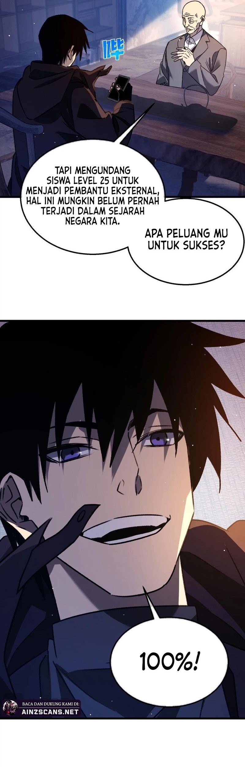 My Unbeatable Passive Skill Lets Me Deal Massive Damage! Chapter 38 Gambar 45