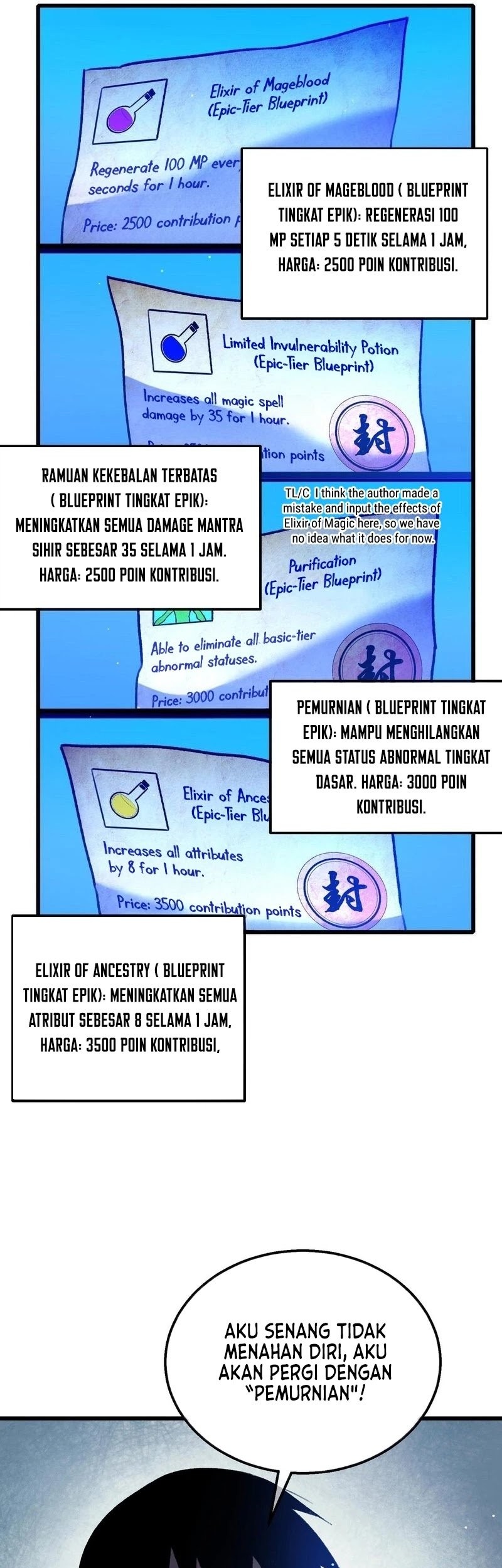 My Unbeatable Passive Skill Lets Me Deal Massive Damage! Chapter 38 Gambar 54