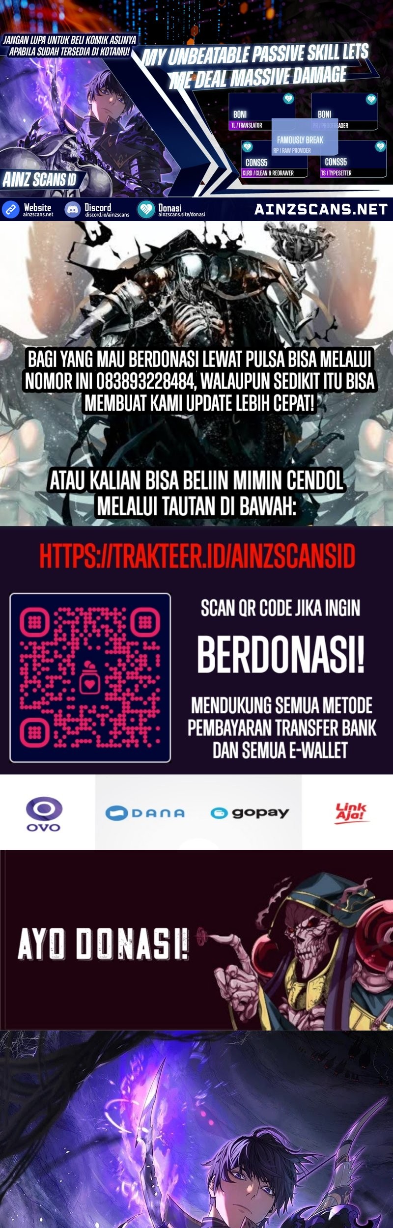 Komik My Unbeatable Passive Skill Lets Me Deal Massive Damage! Chapter 38 gambar nomor 1