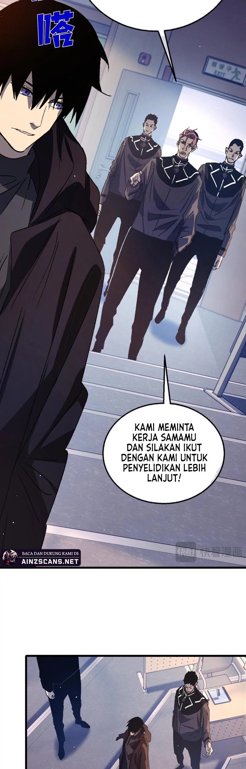 My Unbeatable Passive Skill Lets Me Deal Massive Damage! Chapter 38 Gambar 6