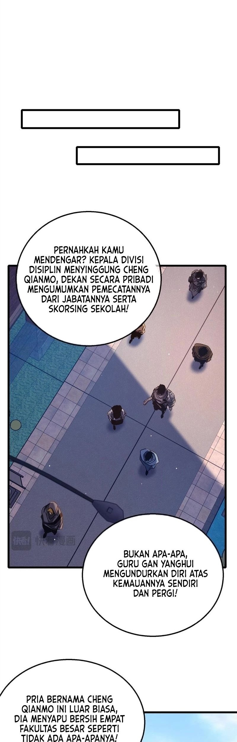 My Unbeatable Passive Skill Lets Me Deal Massive Damage! Chapter 38 Gambar 24