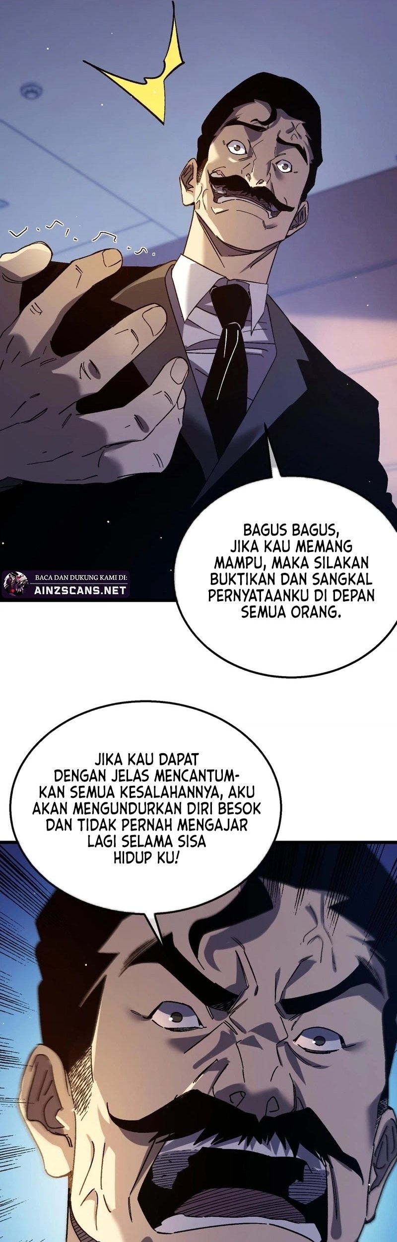 My Unbeatable Passive Skill Lets Me Deal Massive Damage! Chapter 38 Gambar 12