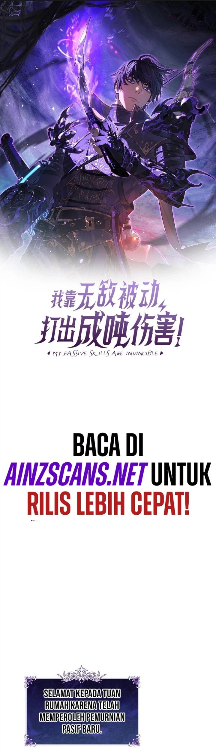 My Unbeatable Passive Skill Lets Me Deal Massive Damage! Chapter 39 Gambar 3