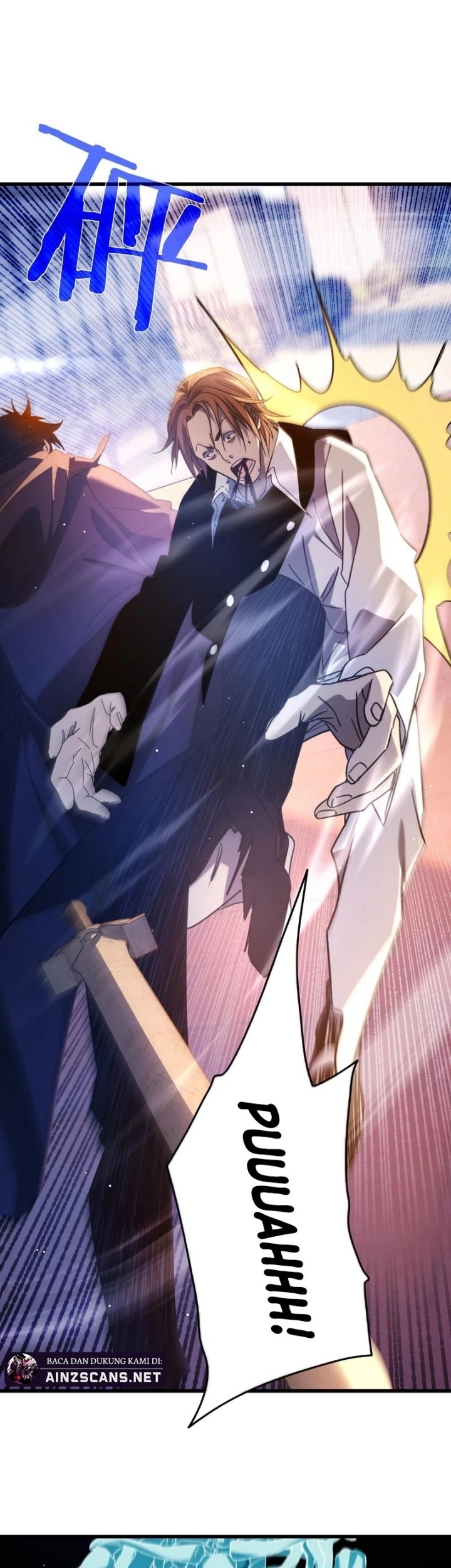 My Unbeatable Passive Skill Lets Me Deal Massive Damage! Chapter 39 Gambar 27