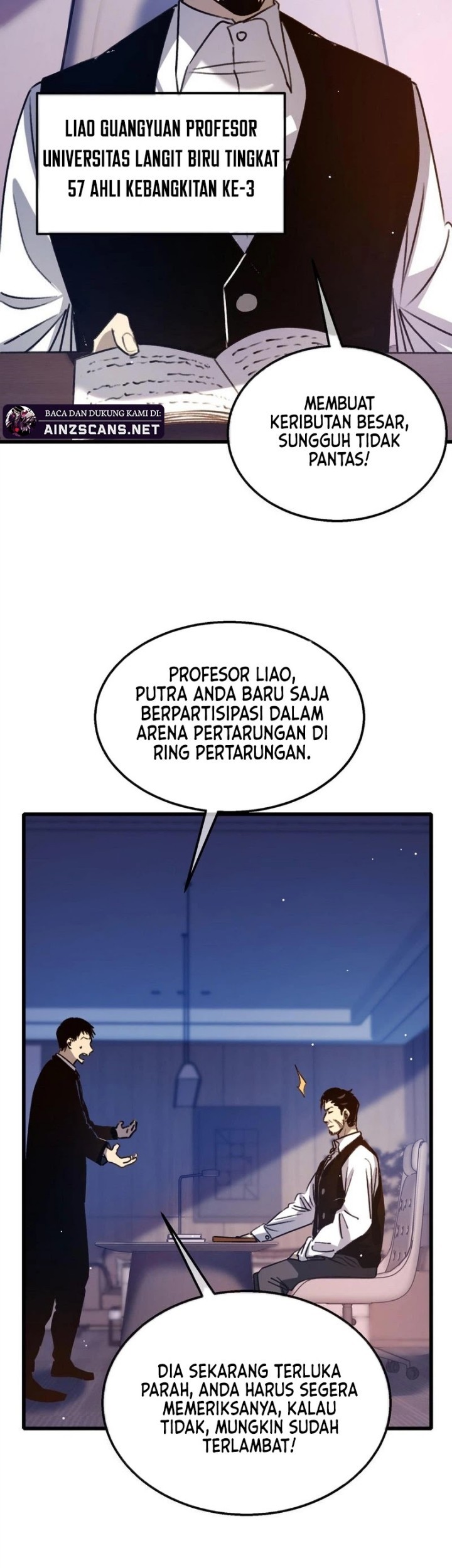 My Unbeatable Passive Skill Lets Me Deal Massive Damage! Chapter 39 Gambar 30