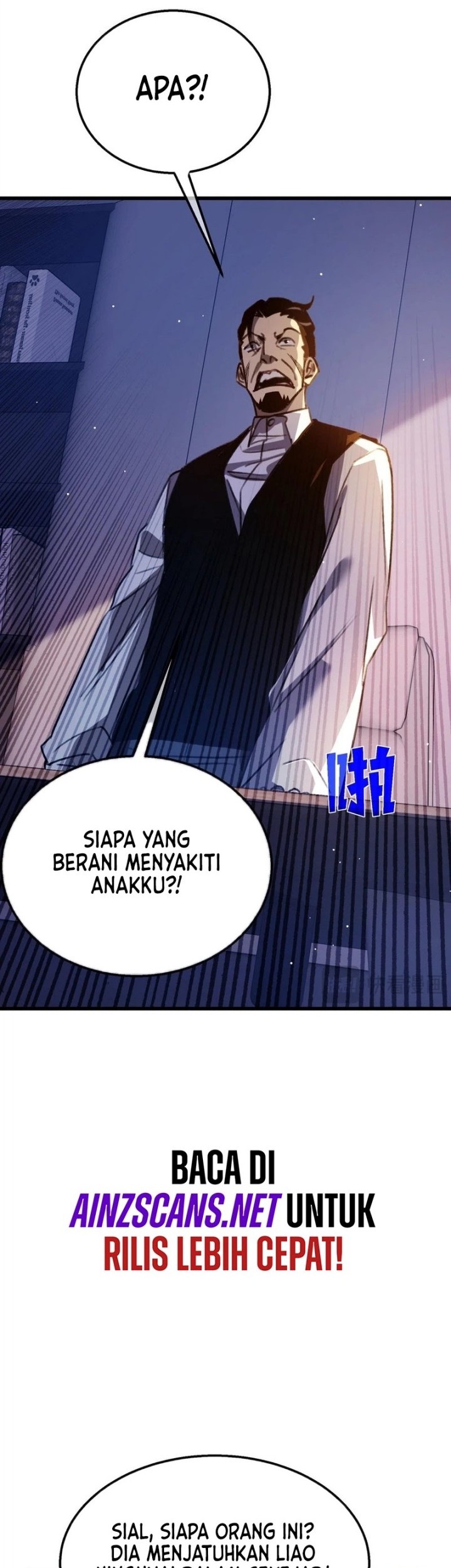 My Unbeatable Passive Skill Lets Me Deal Massive Damage! Chapter 39 Gambar 31