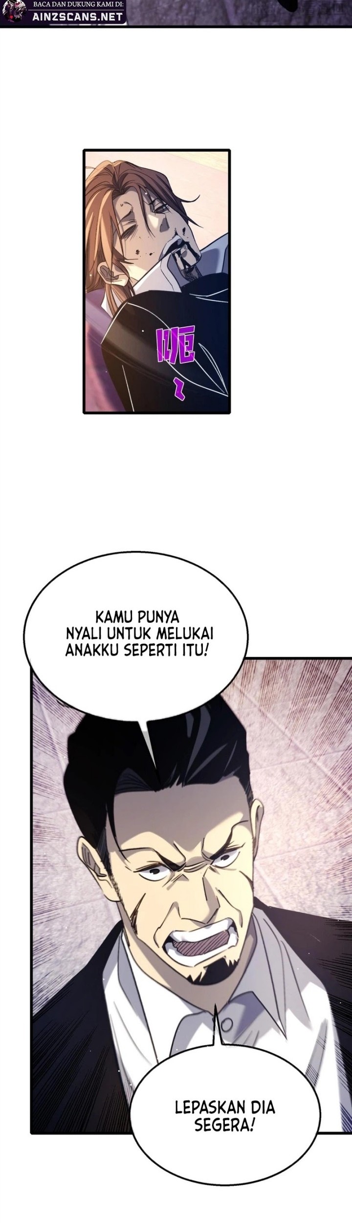 My Unbeatable Passive Skill Lets Me Deal Massive Damage! Chapter 39 Gambar 43