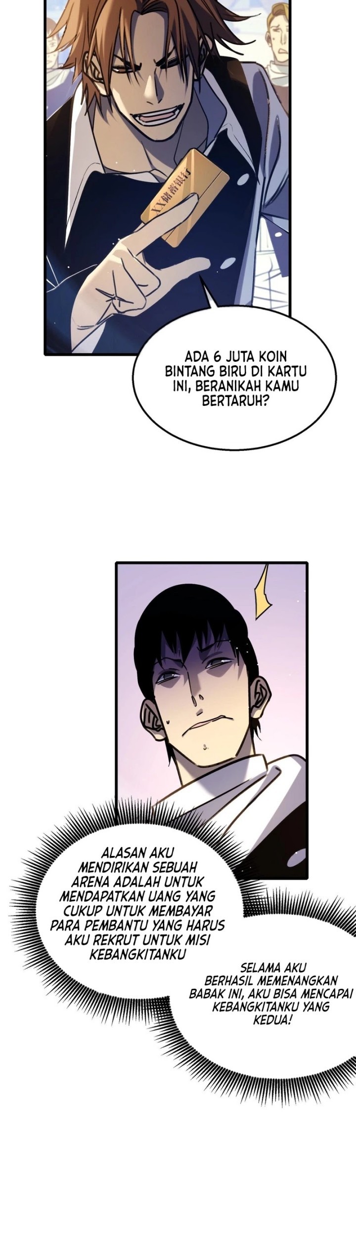 My Unbeatable Passive Skill Lets Me Deal Massive Damage! Chapter 39 Gambar 12