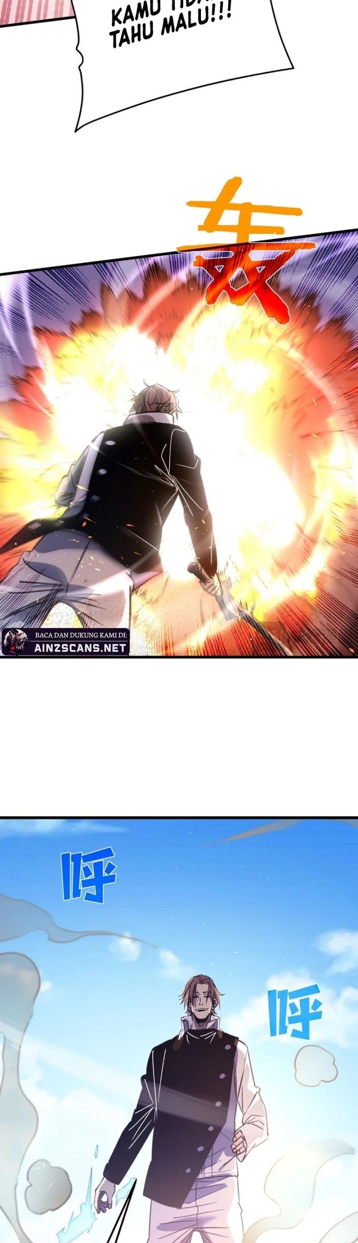 My Unbeatable Passive Skill Lets Me Deal Massive Damage! Chapter 39 Gambar 19