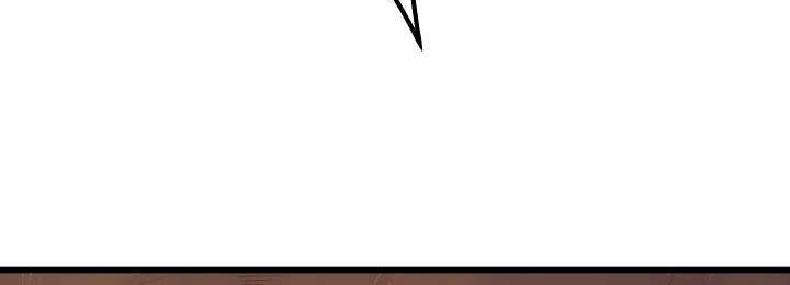 My Unbeatable Passive Skill Lets Me Deal Massive Damage! Chapter 3 Gambar 19