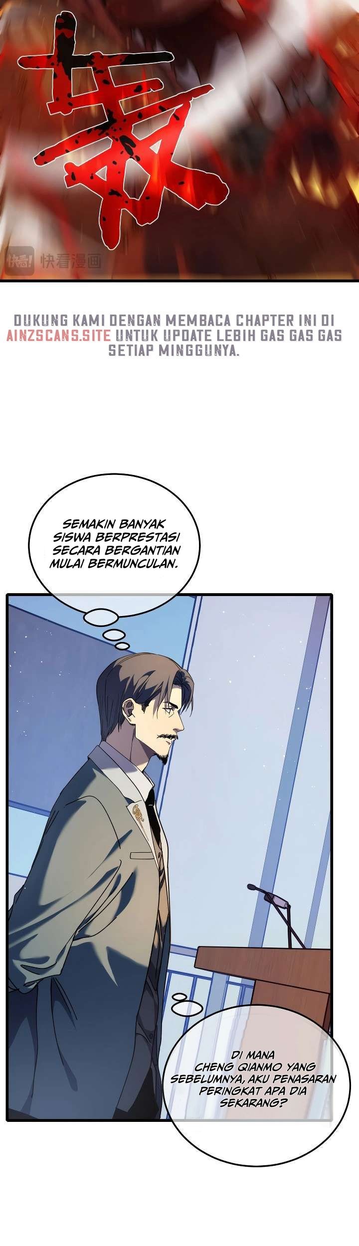 My Unbeatable Passive Skill Lets Me Deal Massive Damage! Chapter 3 Gambar 31