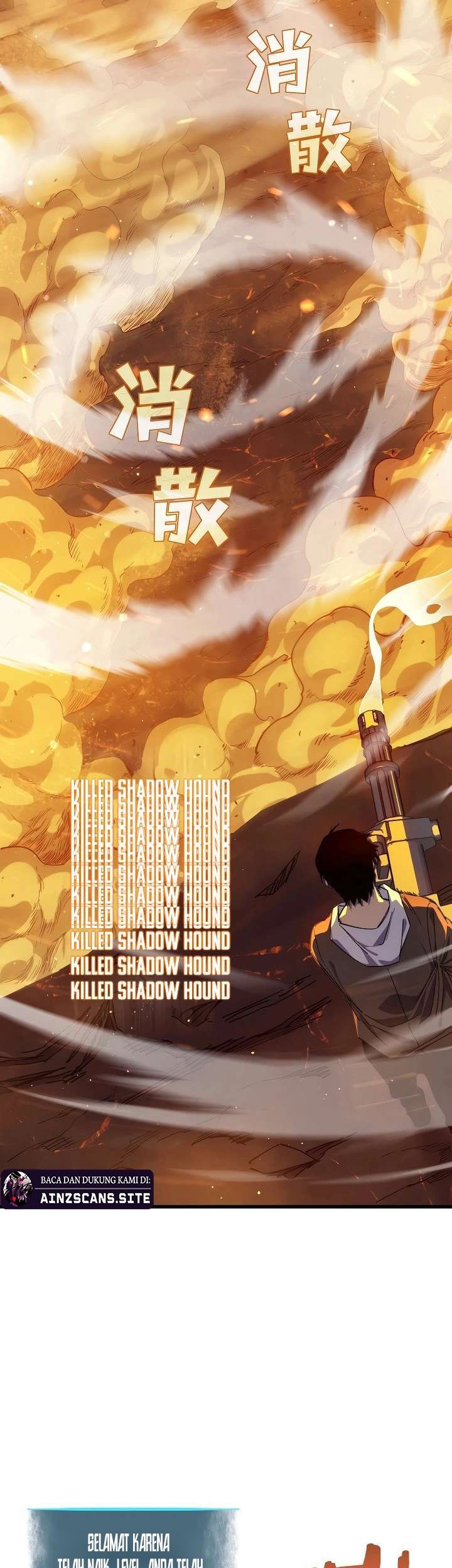 My Unbeatable Passive Skill Lets Me Deal Massive Damage! Chapter 3 Gambar 46