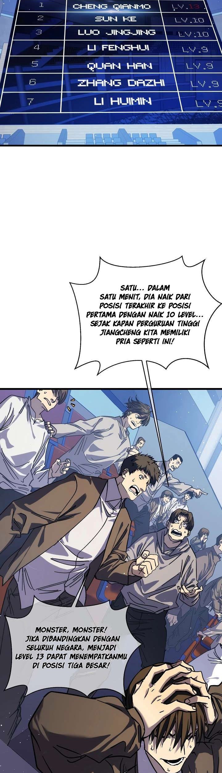 My Unbeatable Passive Skill Lets Me Deal Massive Damage! Chapter 3 Gambar 51