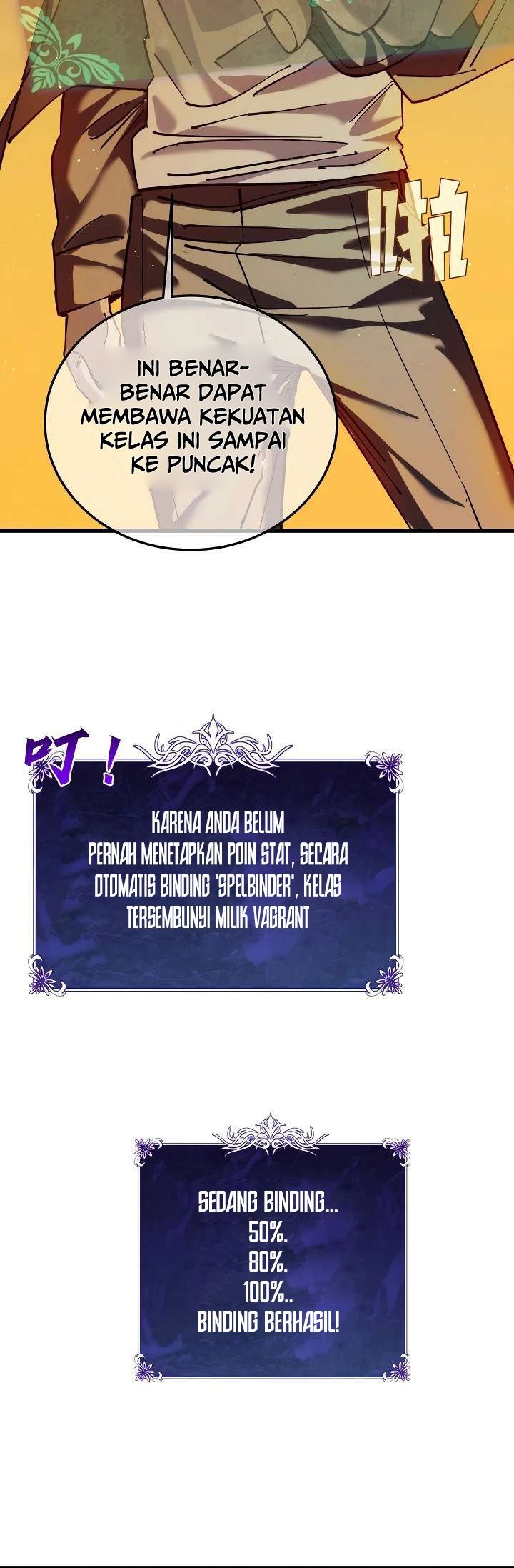 My Unbeatable Passive Skill Lets Me Deal Massive Damage! Chapter 3 Gambar 61