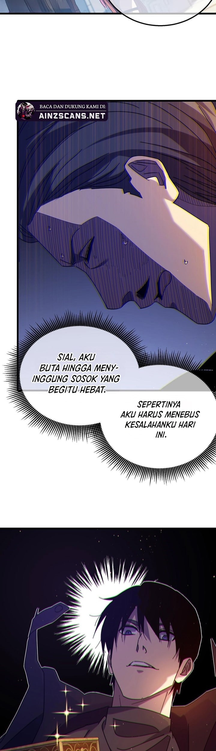 My Unbeatable Passive Skill Lets Me Deal Massive Damage! Chapter 32 Gambar 18