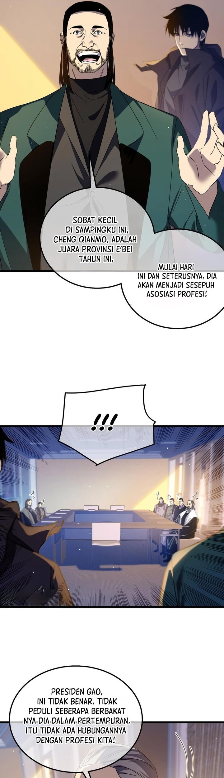 My Unbeatable Passive Skill Lets Me Deal Massive Damage! Chapter 33 Gambar 27