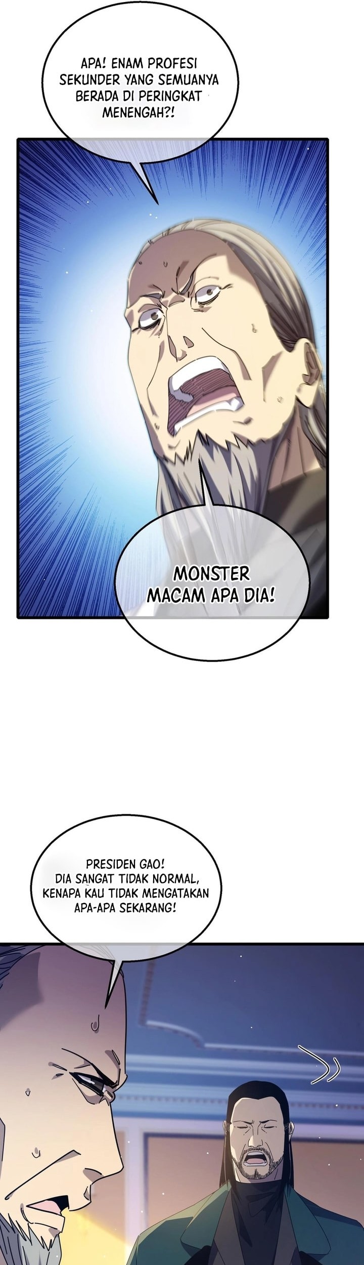 My Unbeatable Passive Skill Lets Me Deal Massive Damage! Chapter 33 Gambar 33