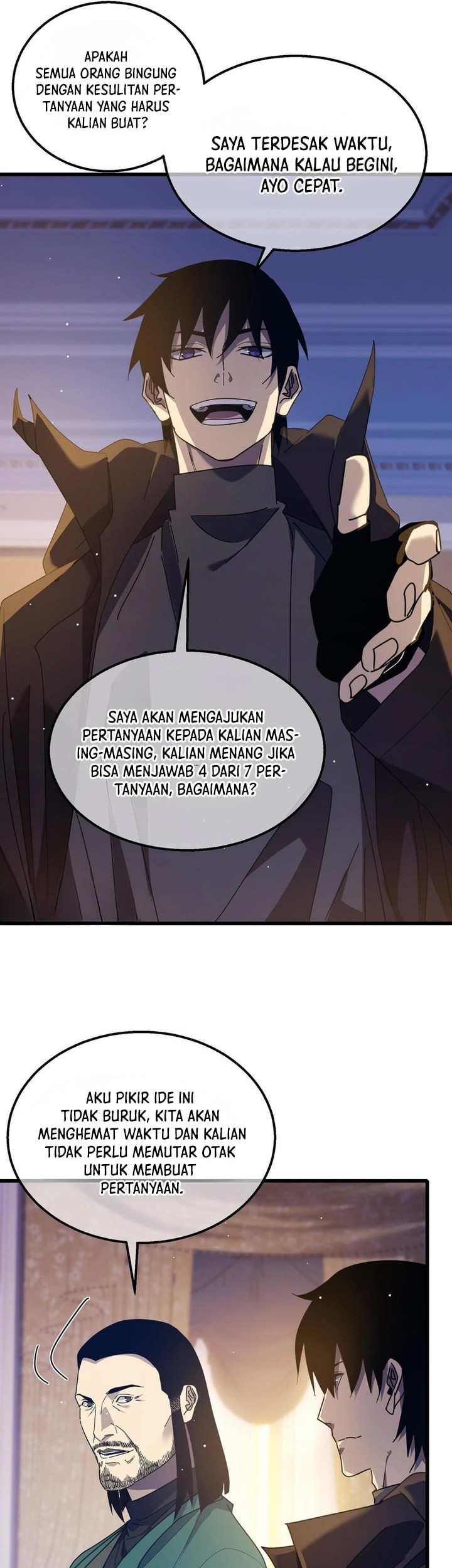 My Unbeatable Passive Skill Lets Me Deal Massive Damage! Chapter 33 Gambar 35