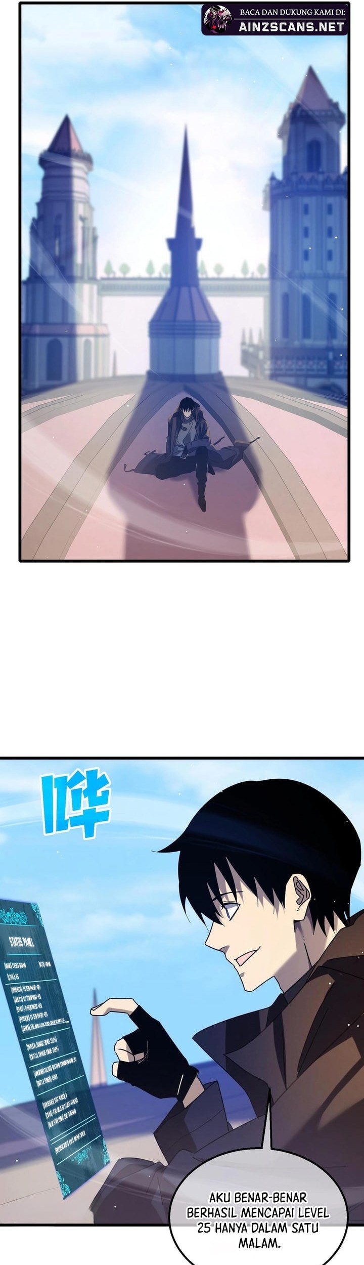 My Unbeatable Passive Skill Lets Me Deal Massive Damage! Chapter 33 Gambar 3