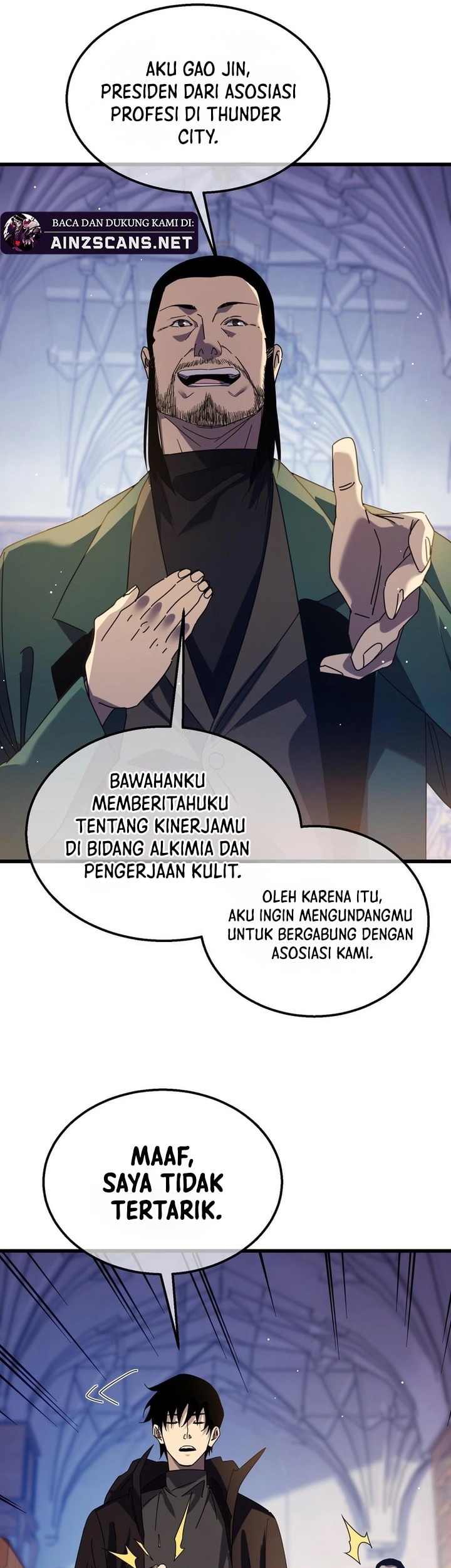 My Unbeatable Passive Skill Lets Me Deal Massive Damage! Chapter 33 Gambar 11