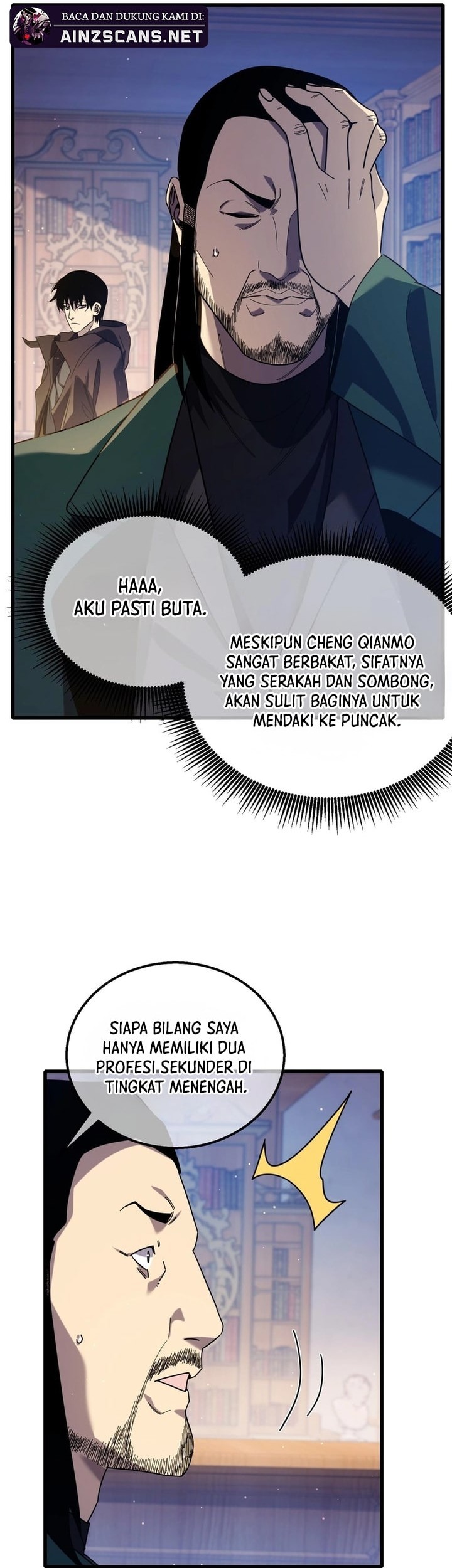 My Unbeatable Passive Skill Lets Me Deal Massive Damage! Chapter 33 Gambar 17