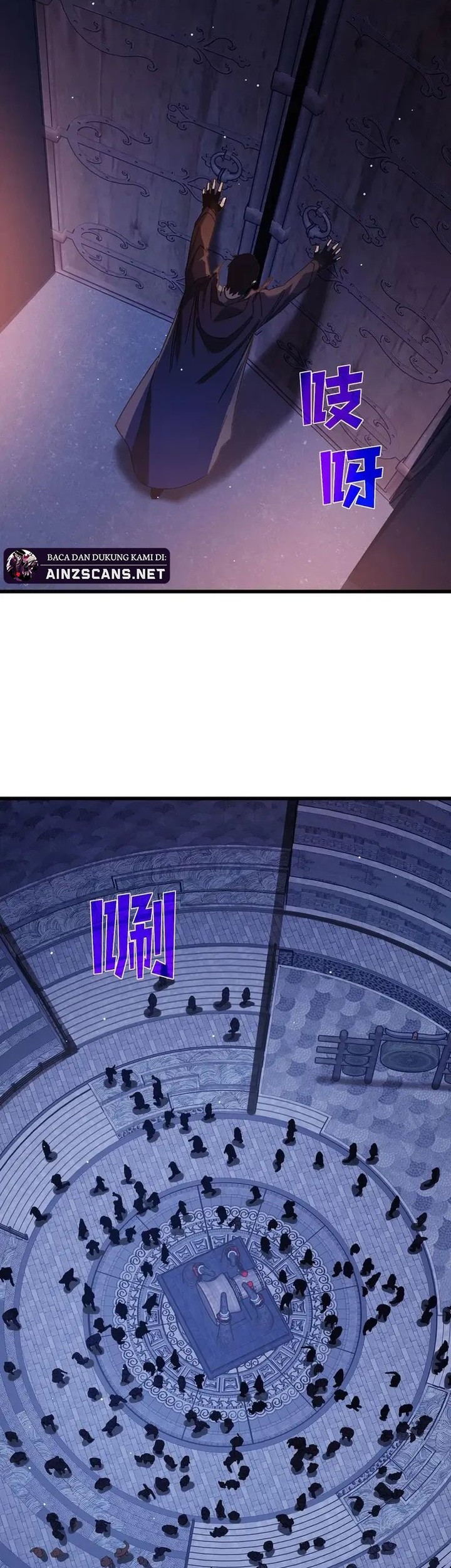 My Unbeatable Passive Skill Lets Me Deal Massive Damage! Chapter 44 Gambar 47