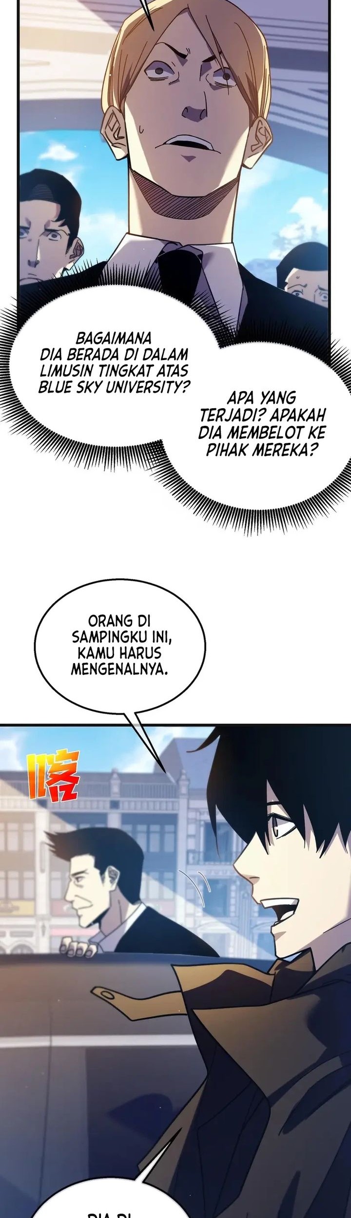 My Unbeatable Passive Skill Lets Me Deal Massive Damage! Chapter 44 Gambar 5