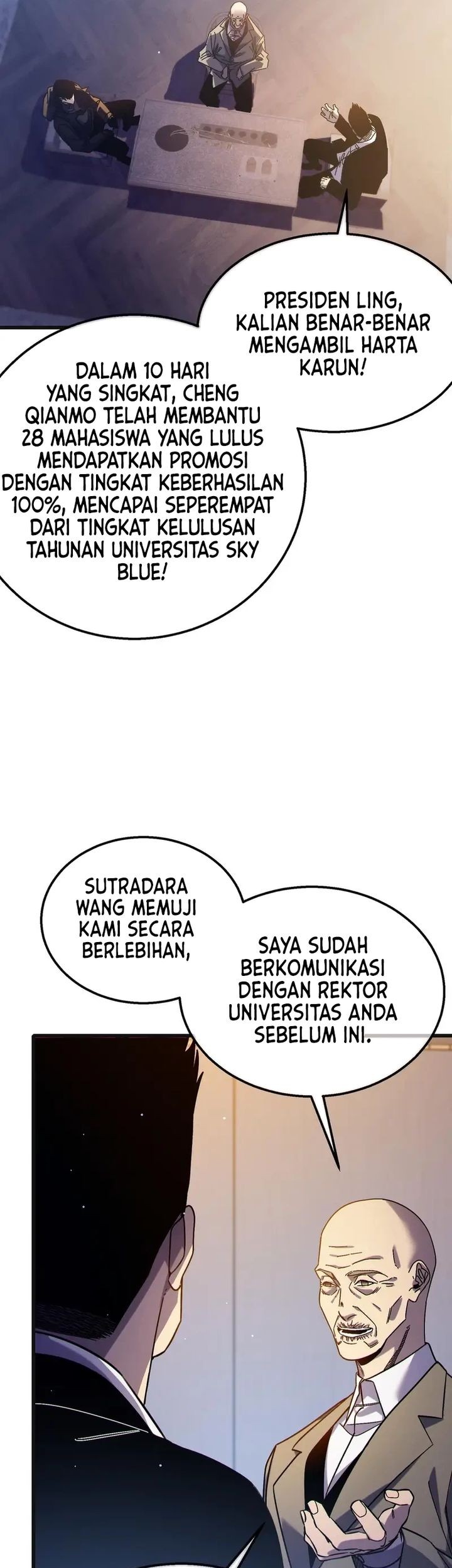 My Unbeatable Passive Skill Lets Me Deal Massive Damage! Chapter 44 Gambar 10