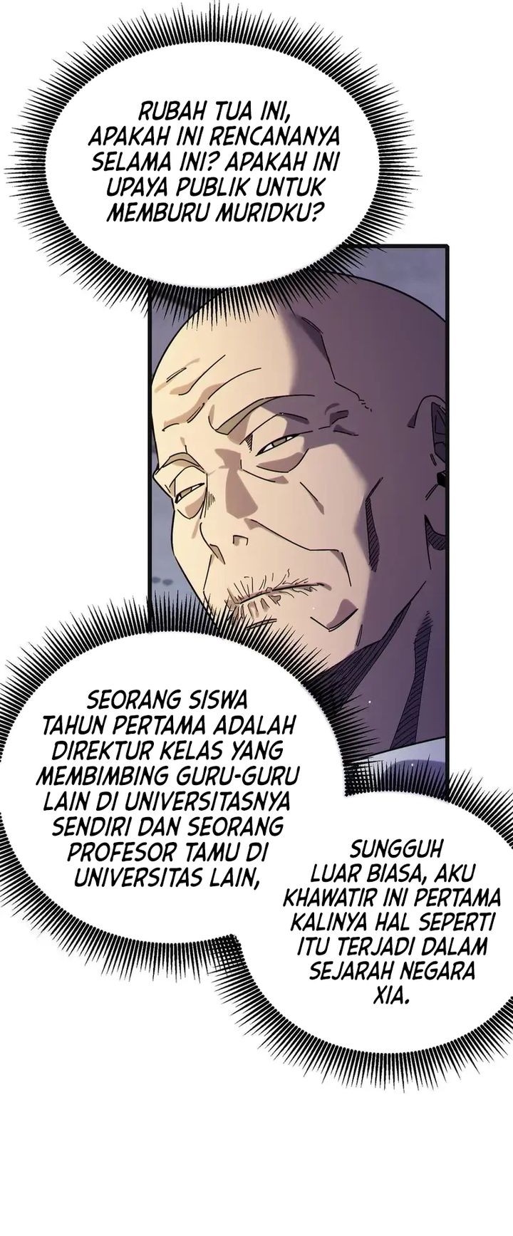 My Unbeatable Passive Skill Lets Me Deal Massive Damage! Chapter 44 Gambar 12