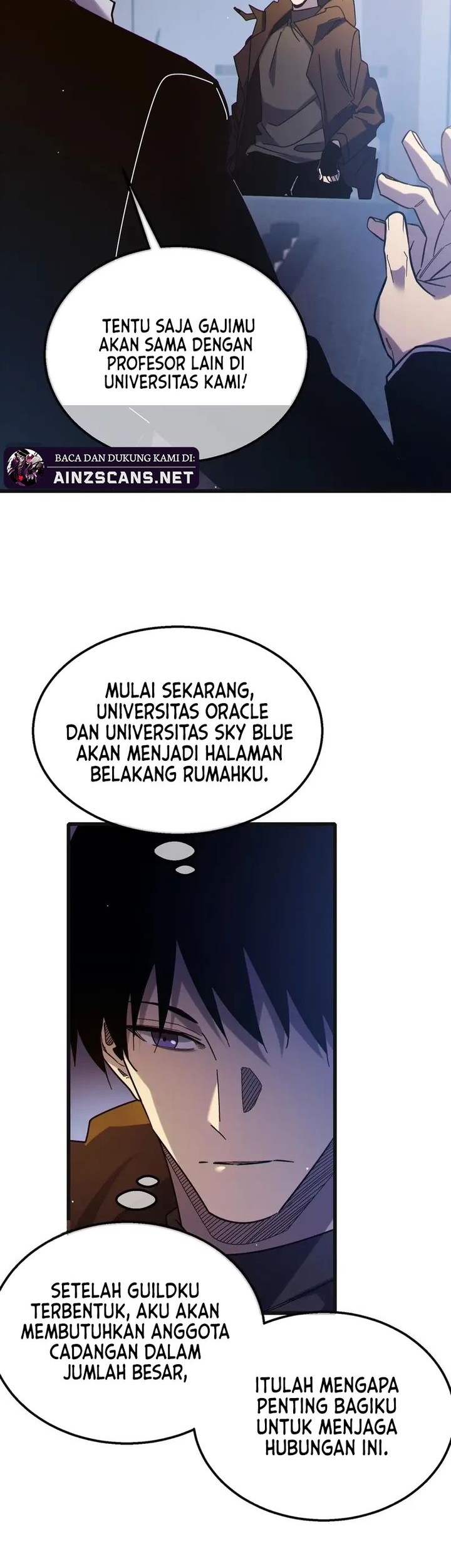 My Unbeatable Passive Skill Lets Me Deal Massive Damage! Chapter 44 Gambar 14