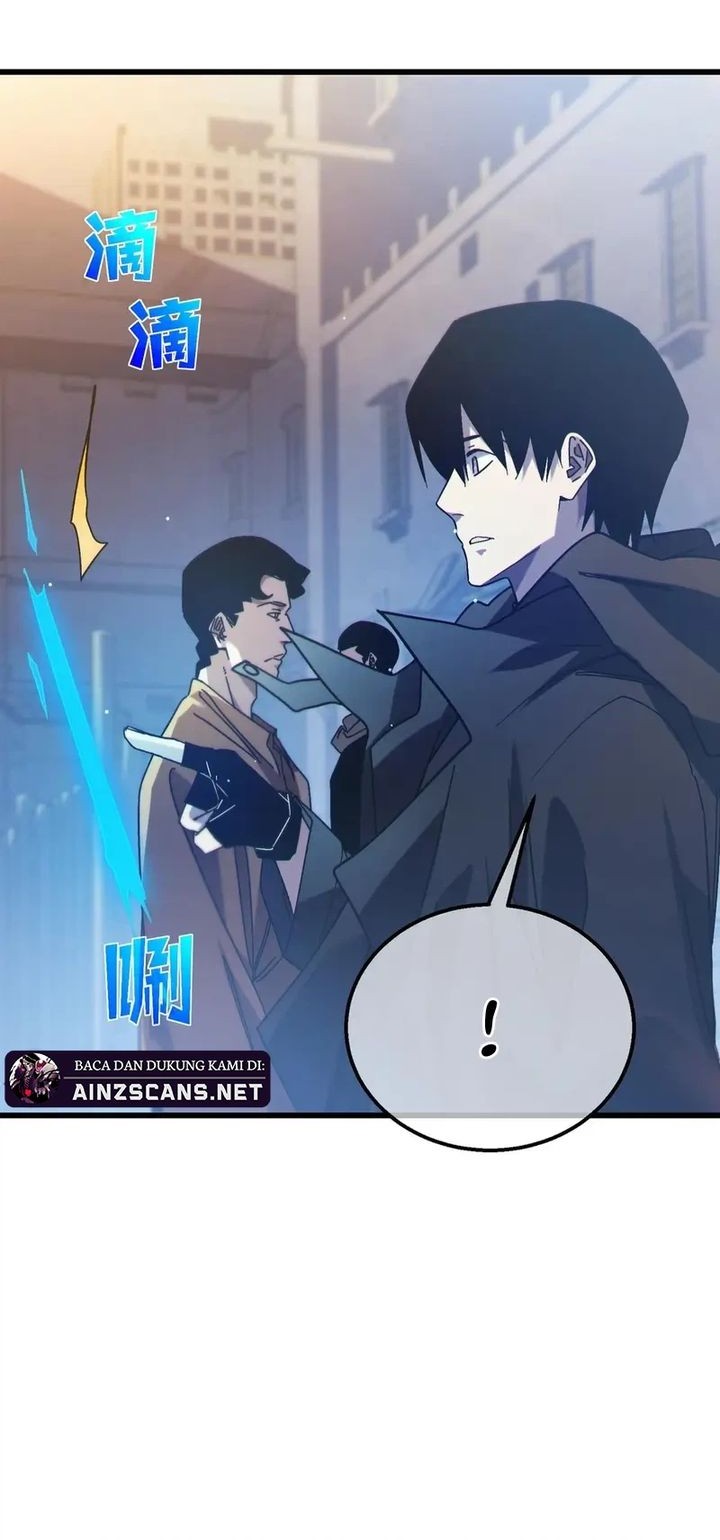 My Unbeatable Passive Skill Lets Me Deal Massive Damage! Chapter 44 Gambar 24