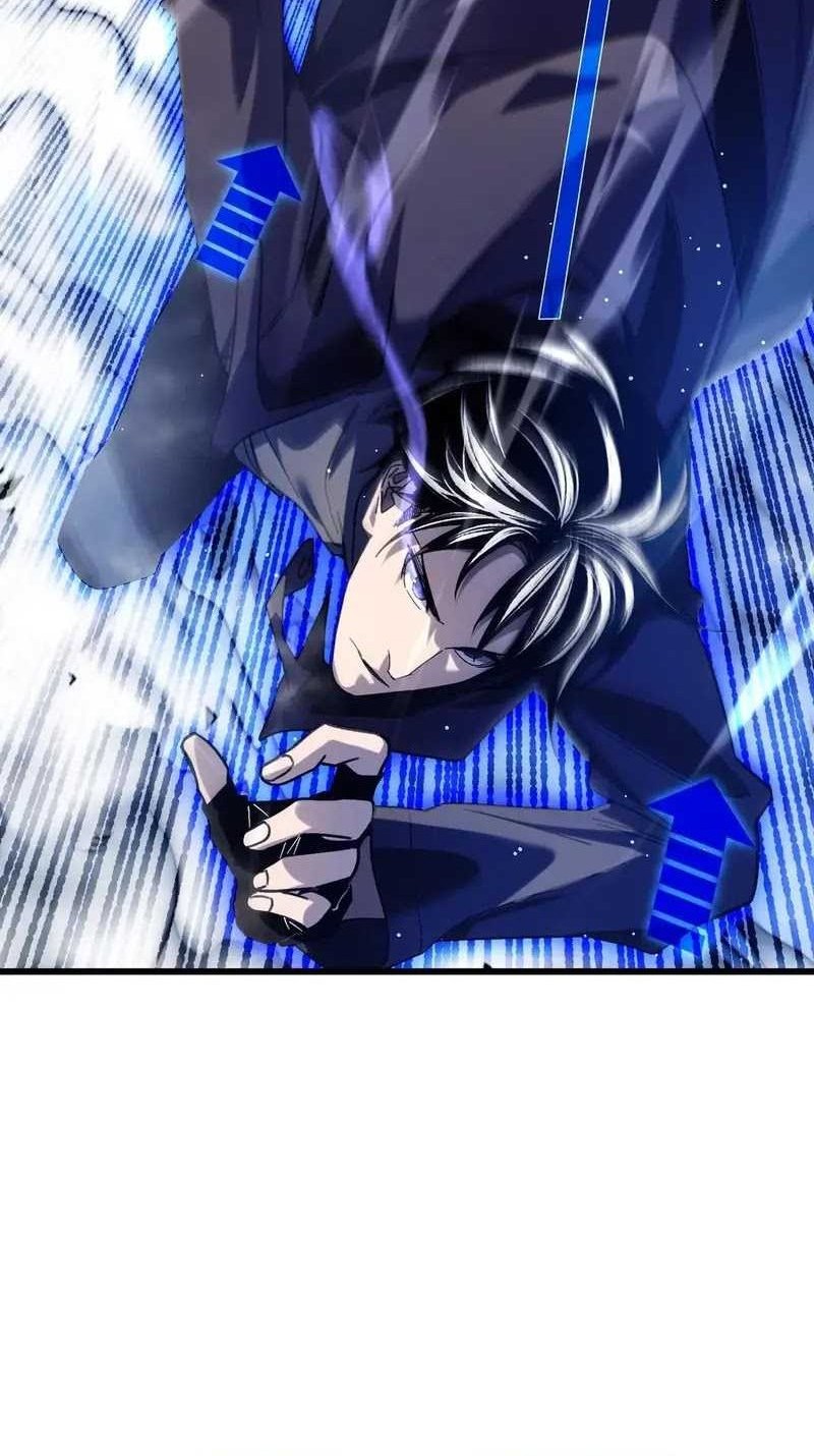 My Unbeatable Passive Skill Lets Me Deal Massive Damage! Chapter 45 Gambar 44