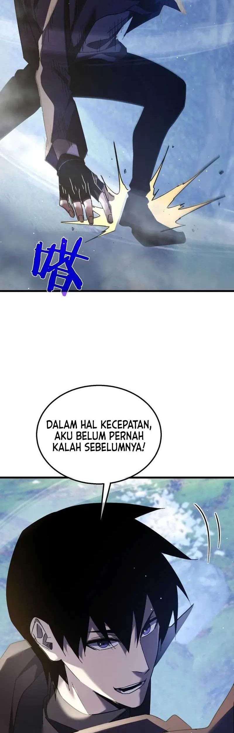 My Unbeatable Passive Skill Lets Me Deal Massive Damage! Chapter 45 Gambar 54