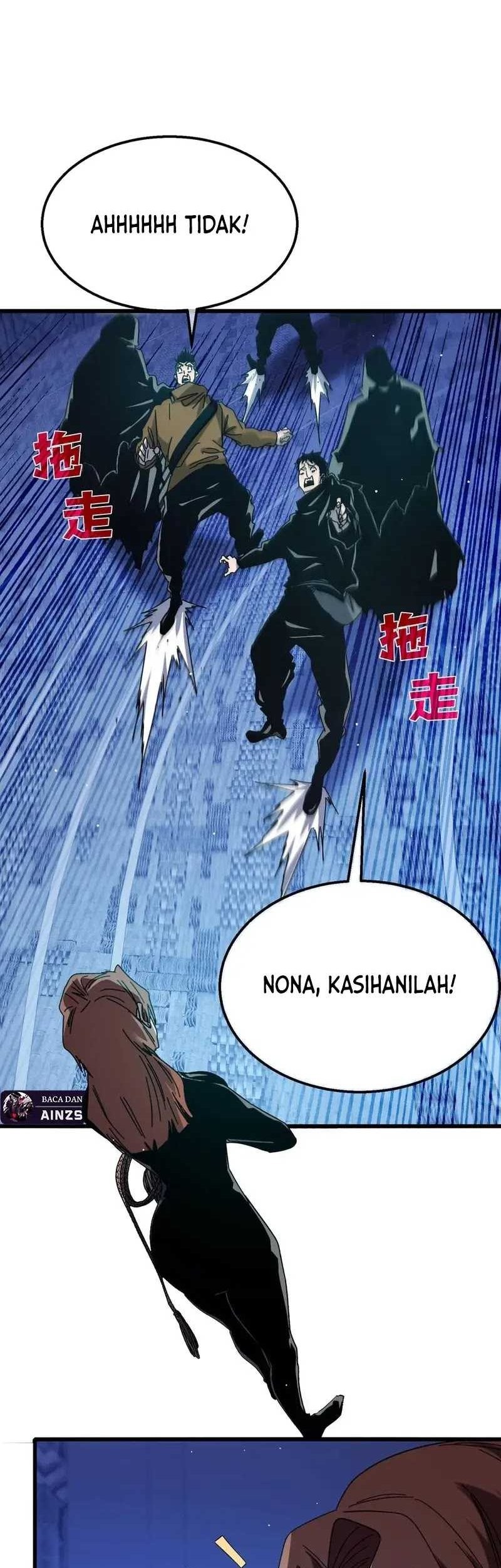 My Unbeatable Passive Skill Lets Me Deal Massive Damage! Chapter 45 Gambar 13