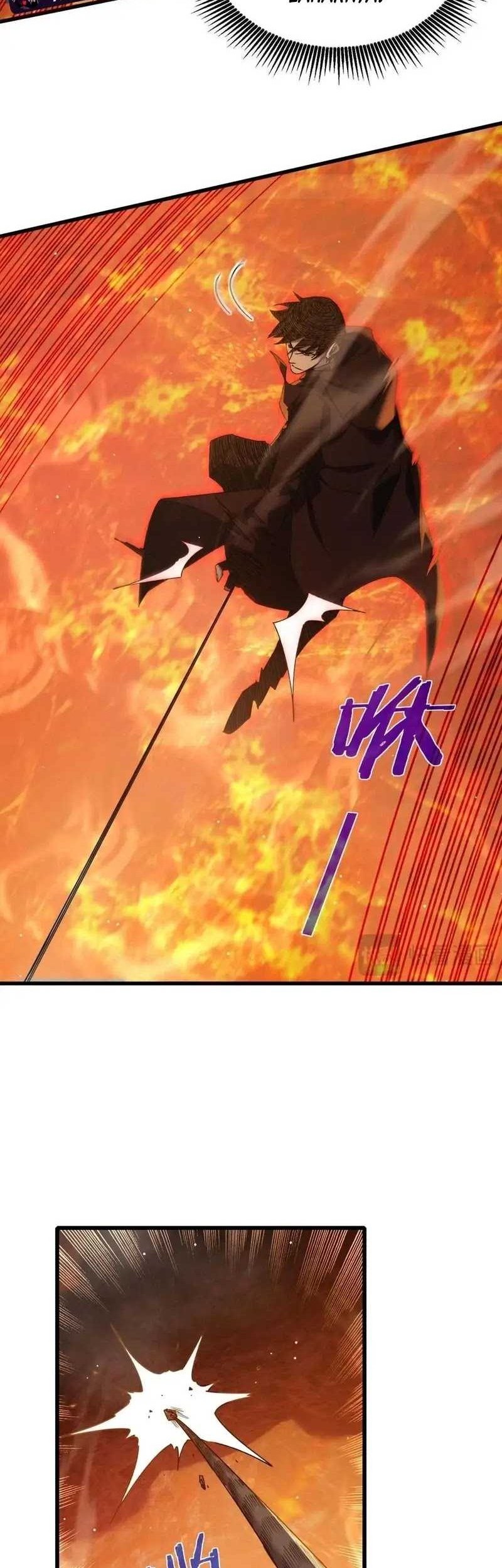 My Unbeatable Passive Skill Lets Me Deal Massive Damage! Chapter 46 Gambar 10