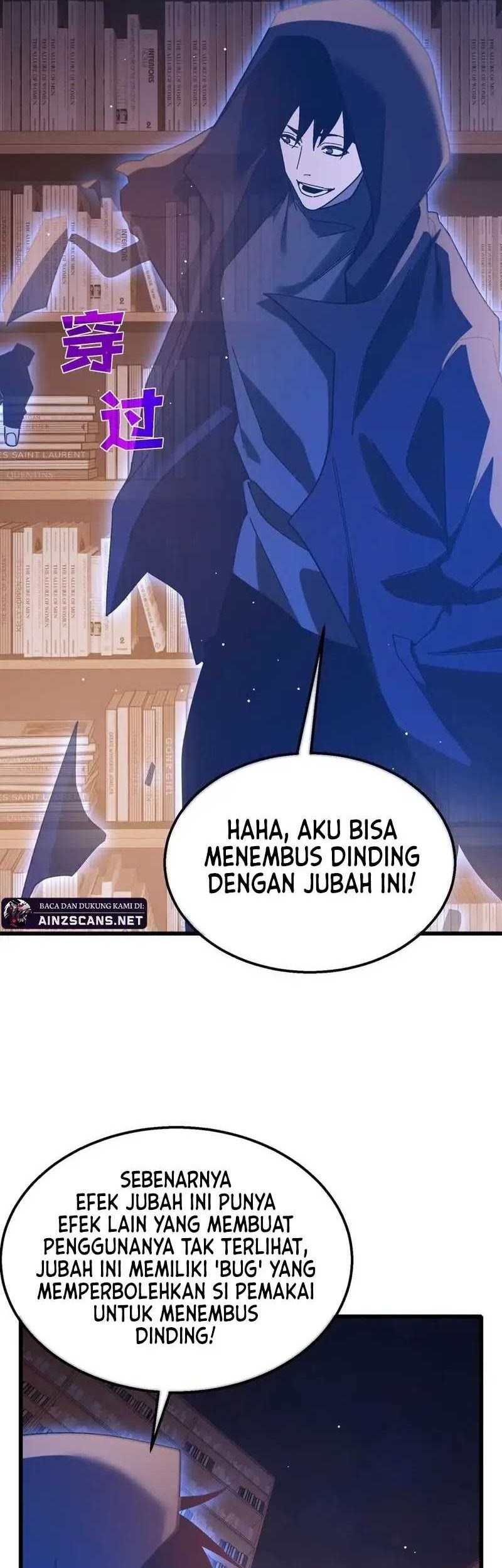 My Unbeatable Passive Skill Lets Me Deal Massive Damage! Chapter 46 Gambar 37