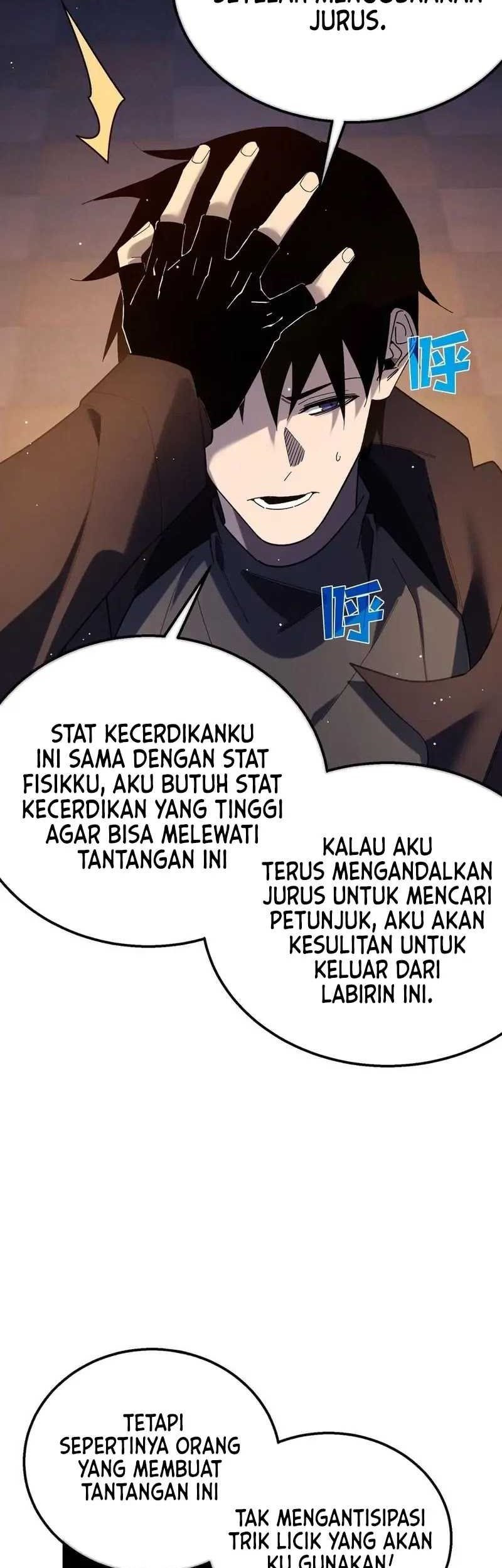 My Unbeatable Passive Skill Lets Me Deal Massive Damage! Chapter 46 Gambar 35