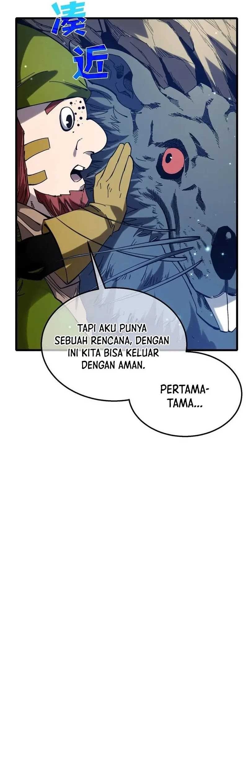 My Unbeatable Passive Skill Lets Me Deal Massive Damage! Chapter 47 Gambar 45