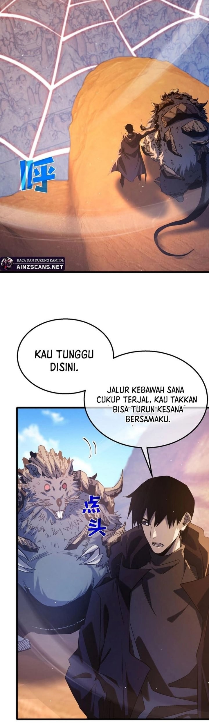 My Unbeatable Passive Skill Lets Me Deal Massive Damage! Chapter 48 Gambar 23