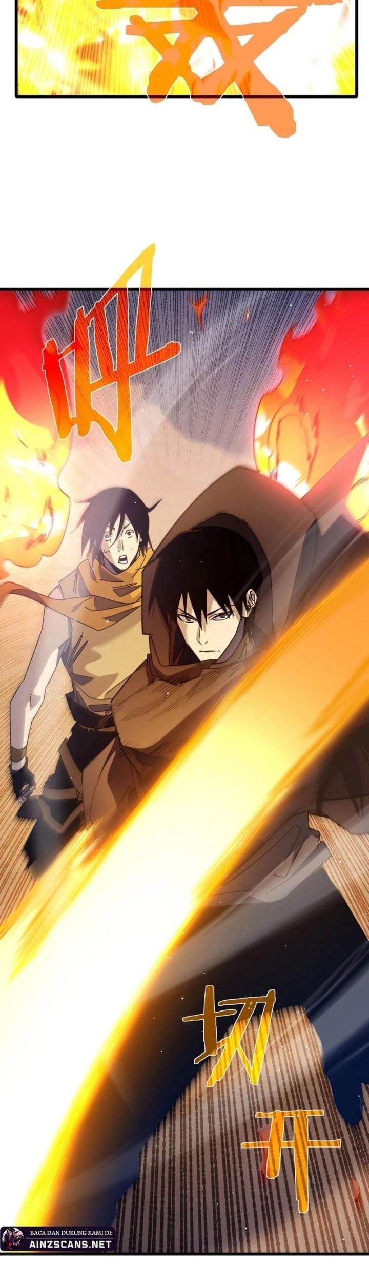 My Unbeatable Passive Skill Lets Me Deal Massive Damage! Chapter 48 Gambar 29