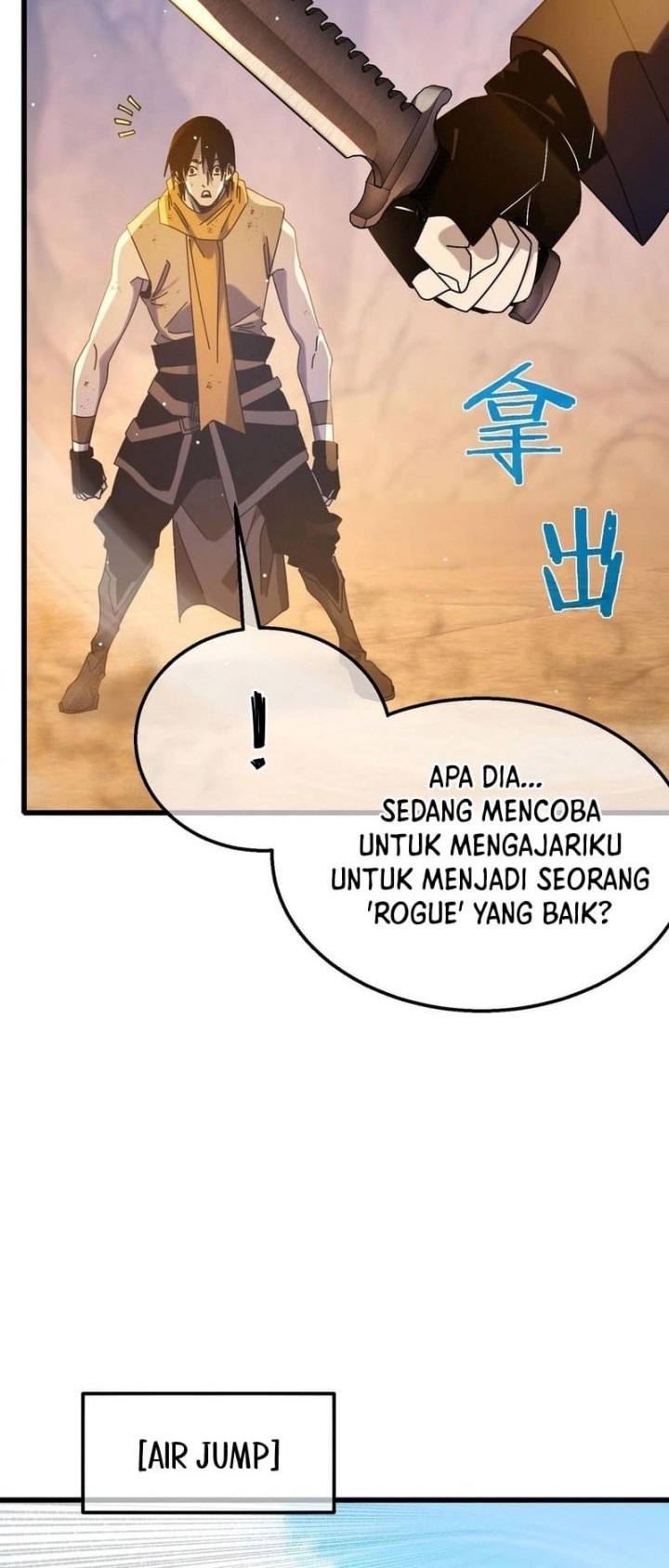 My Unbeatable Passive Skill Lets Me Deal Massive Damage! Chapter 48 Gambar 36