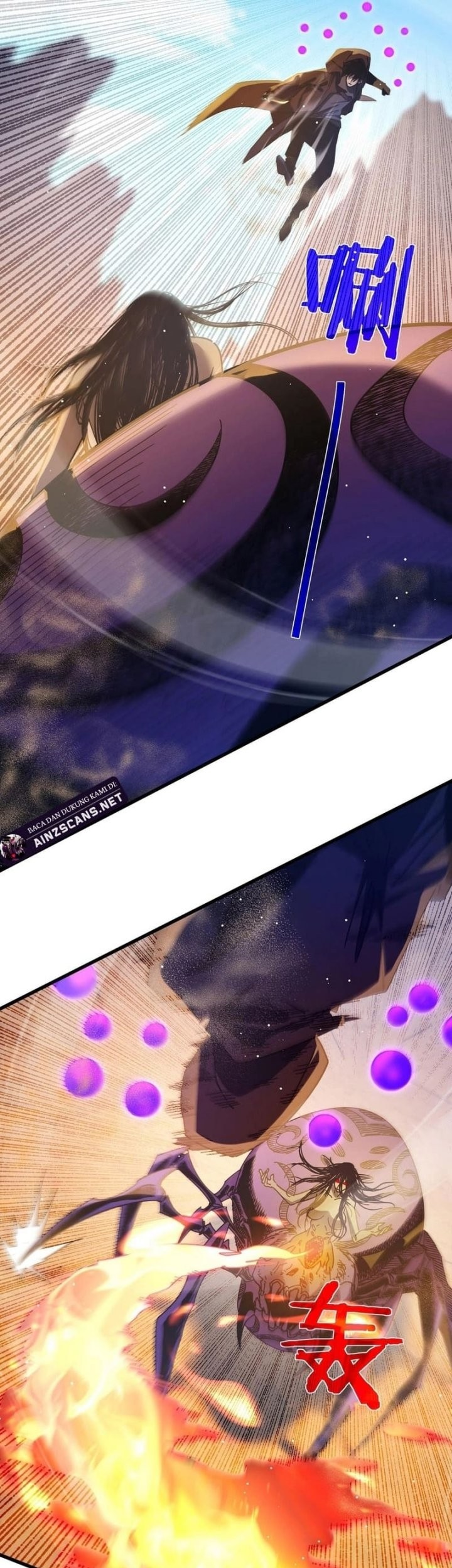 My Unbeatable Passive Skill Lets Me Deal Massive Damage! Chapter 48 Gambar 37