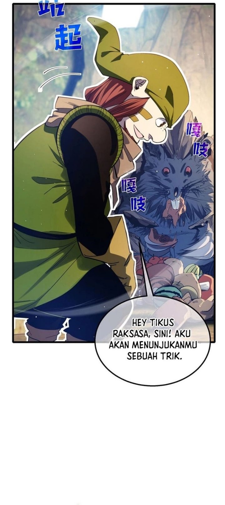 My Unbeatable Passive Skill Lets Me Deal Massive Damage! Chapter 48 Gambar 12