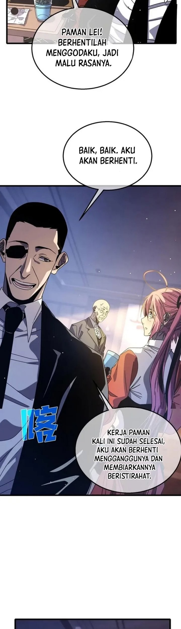 My Unbeatable Passive Skill Lets Me Deal Massive Damage! Chapter 49 Gambar 21